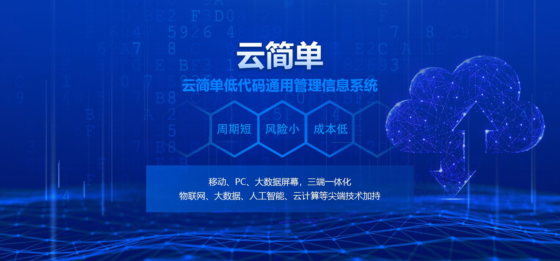 Slide background