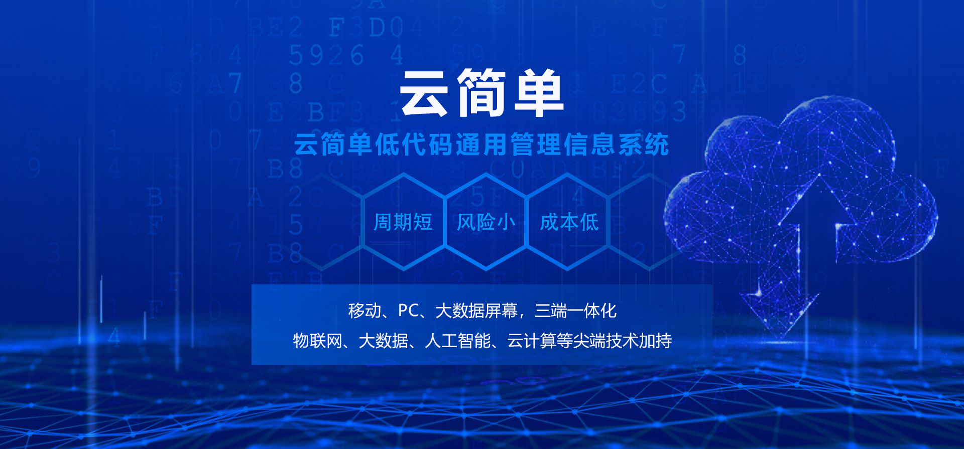 Slide background
