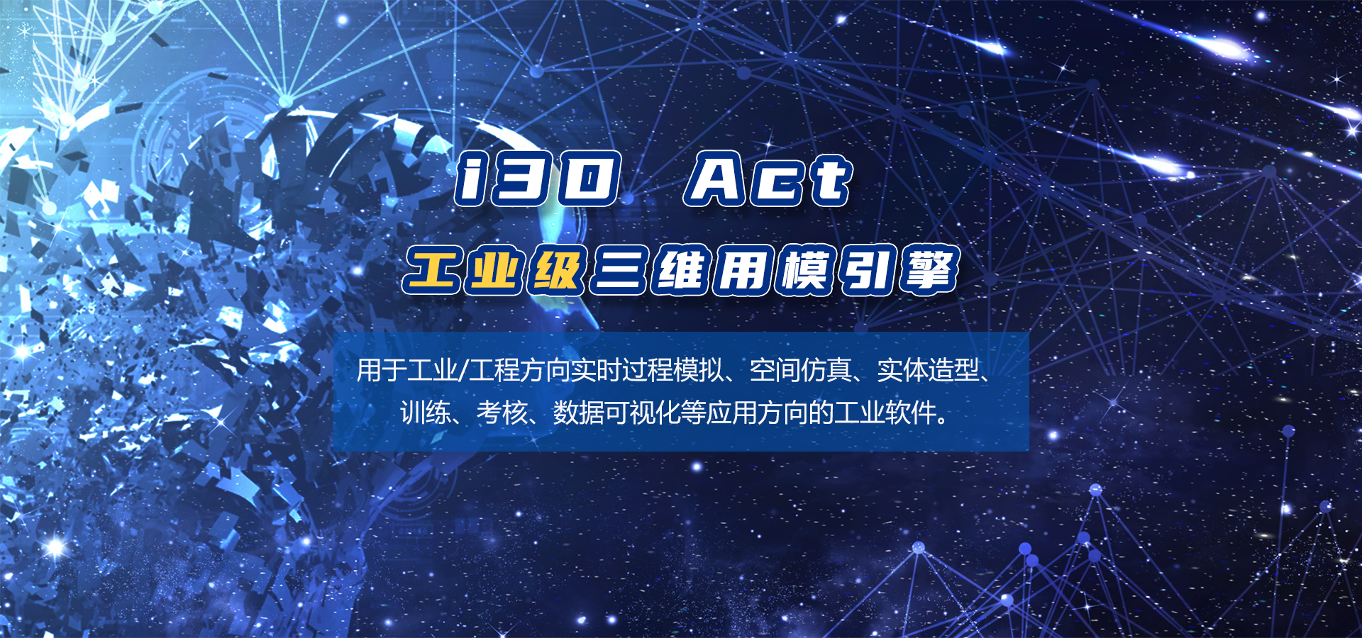 Slide background